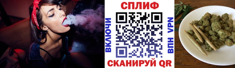 Купить наркоту Долгопрудный APVP  МЕГА вход  ГАШ  Марихуана  МЕФ 