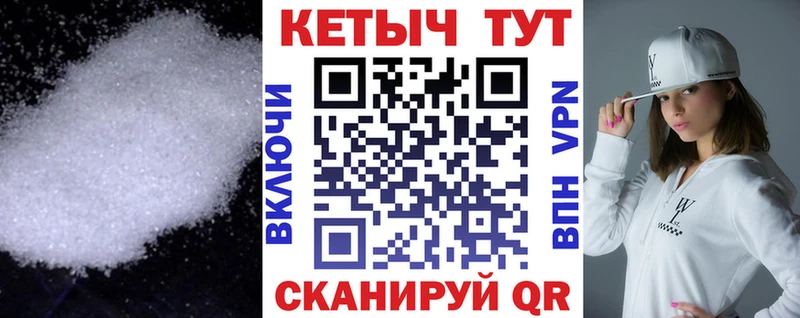 КЕТАМИН ketamine  цена наркотик  Долгопрудный 