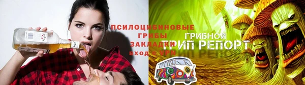 марки nbome Карпинск