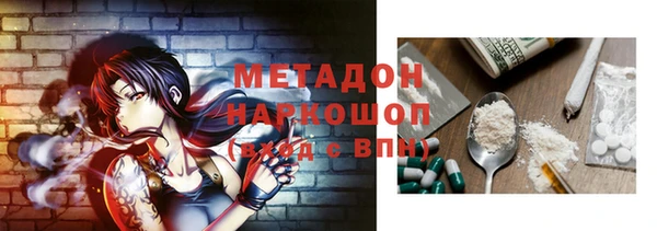 сатива Касимов
