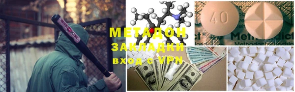 винт Карталы