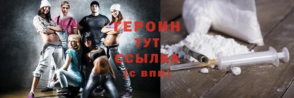 винт Карталы