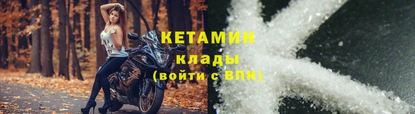 винт Карталы
