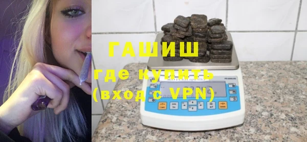 винт Карталы