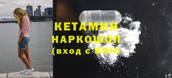 винт Карталы