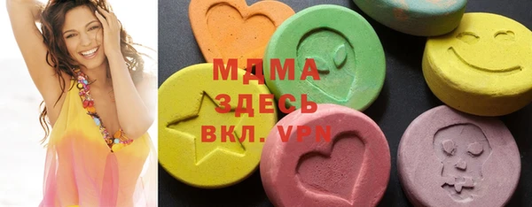 сатива Касимов