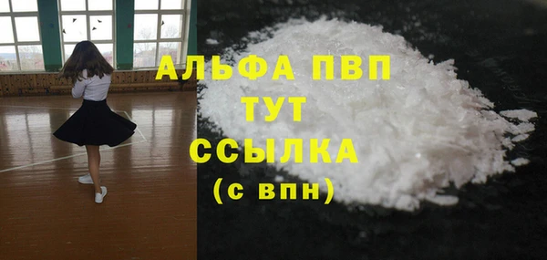 винт Карталы