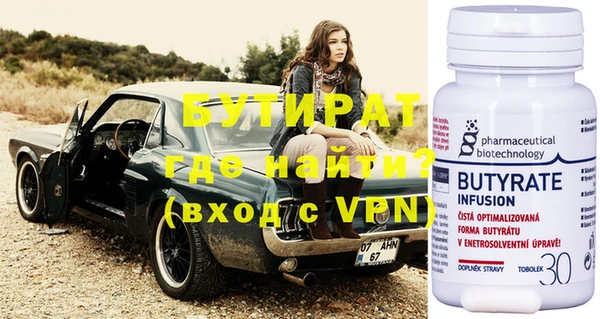 винт Карталы