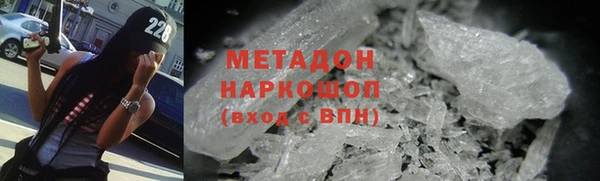 марки nbome Карпинск