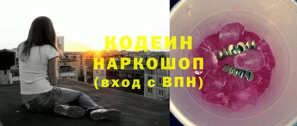 сатива Касимов