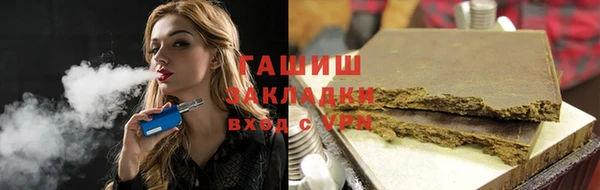 сатива Касимов