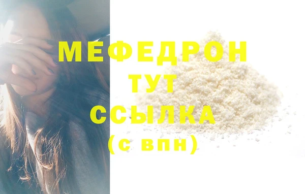 марки nbome Карпинск