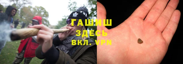 марки nbome Карпинск
