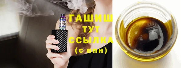 сатива Касимов