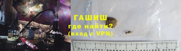 винт Карталы
