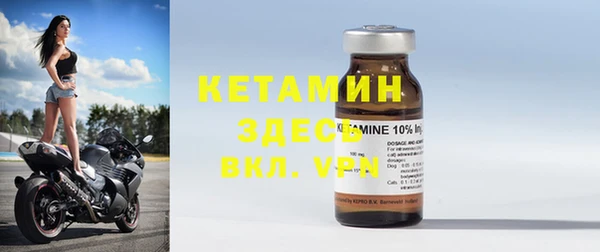 марки nbome Карпинск