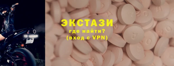 сатива Касимов