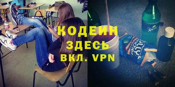 винт Карталы