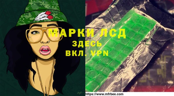 марки nbome Карпинск
