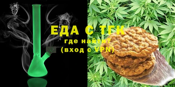 винт Карталы