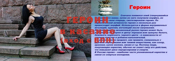 марки nbome Карпинск