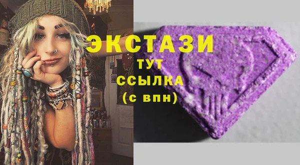 сатива Касимов
