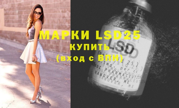 сатива Касимов
