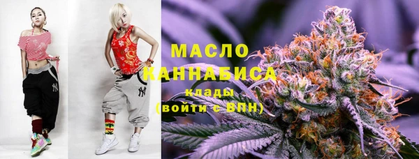 винт Карталы