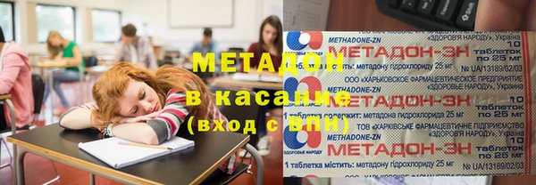 сатива Касимов