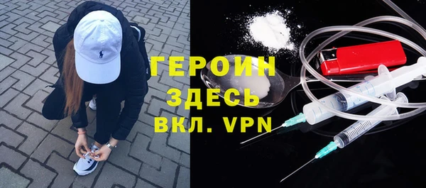 марки nbome Карпинск