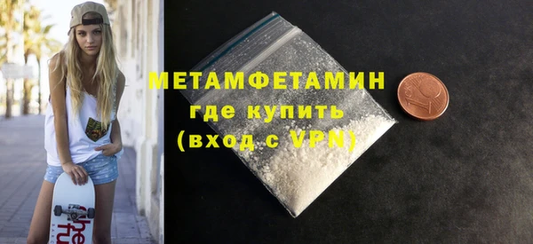 сатива Касимов