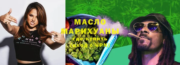 марки nbome Карпинск