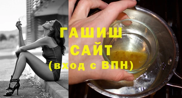 марки nbome Карпинск