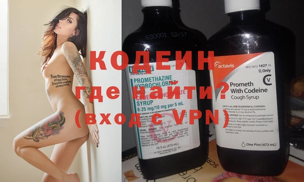 винт Карталы