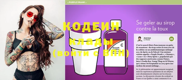 сатива Касимов