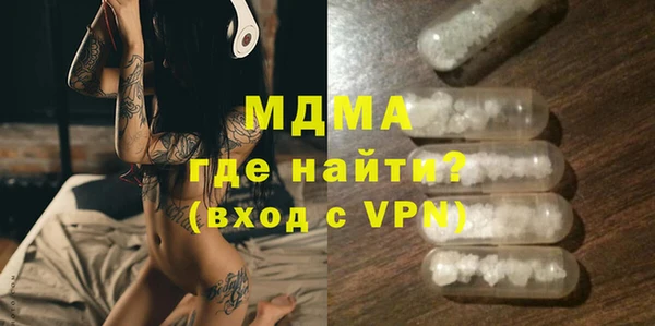 марки nbome Карпинск