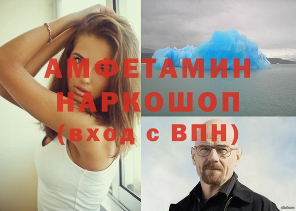 винт Карталы