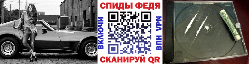 Метамфетамин кристалл Долгопрудный