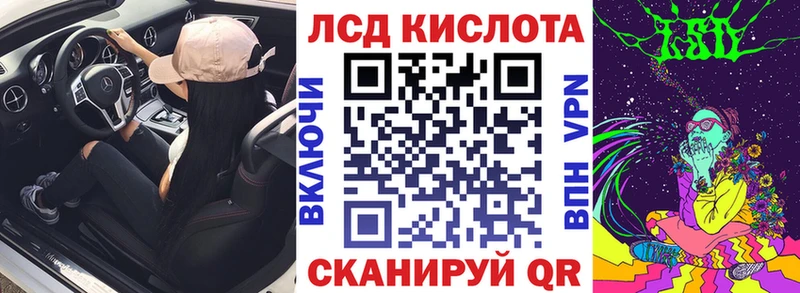 Наркотические марки 1,5мг  blacksprut ССЫЛКА  Долгопрудный 
